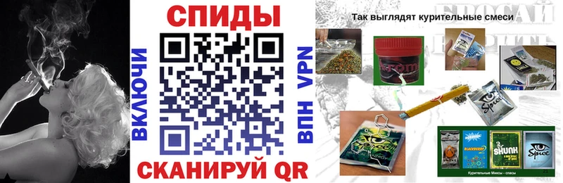 БУТИРАТ бутандиол  где продают   Мичуринск 