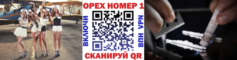 КОКАИН FishScale  наркошоп  Мичуринск 