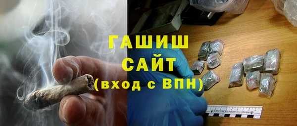 скорость mdpv Богданович