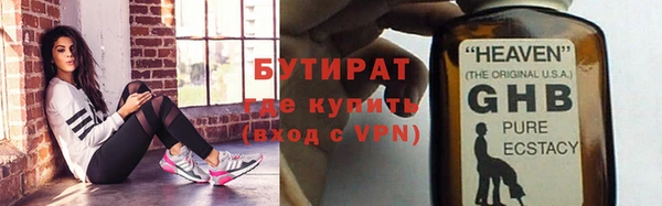 скорость mdpv Богданович