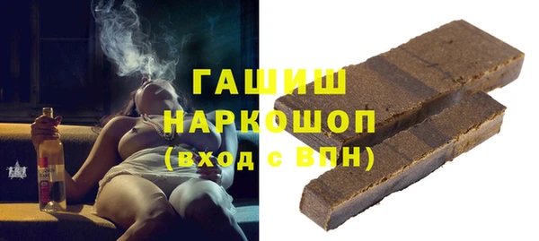 скорость mdpv Богданович