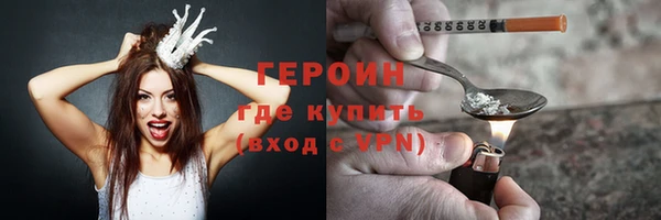 ALPHA-PVP Богородицк