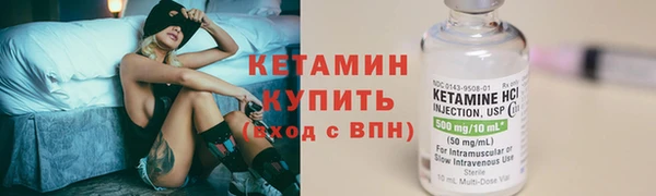 меф Богородск
