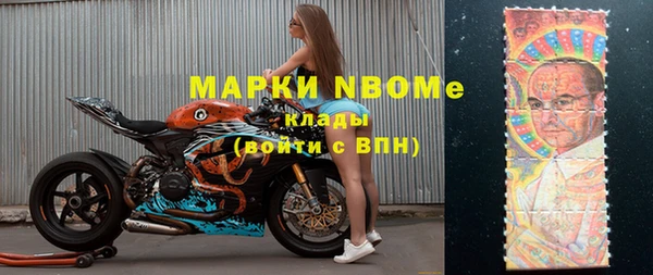 скорость mdpv Богданович
