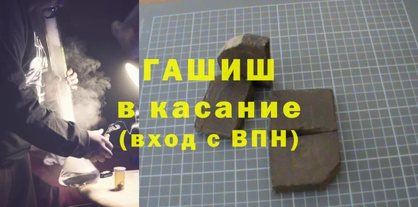 кокаин VHQ Строитель