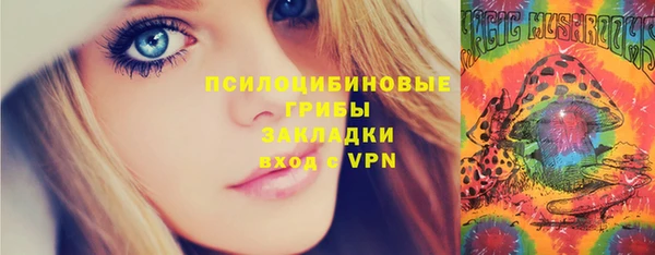 скорость mdpv Богданович