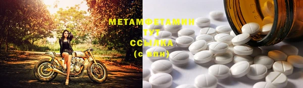 скорость mdpv Богданович