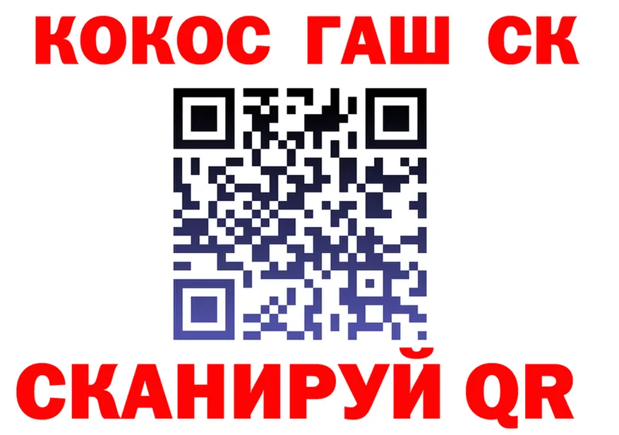A PVP Соль зеркало площадка MEGA Мичуринск