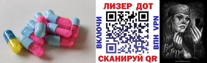 продажа наркотиков  Мичуринск  гидра ССЫЛКА  LSD-25 экстази ecstasy 