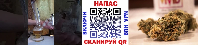 Шишки марихуана MAZAR  наркотики  Мичуринск 